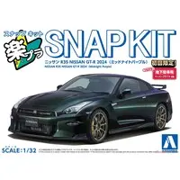 1/32 Scale Model Kit - NISSAN / SKYLINE