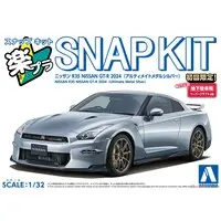 1/32 Scale Model Kit - NISSAN / SKYLINE