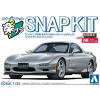 ε֮fini FD3S RX-7(Silver-Stone Metallic) Model Kit