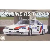1/24 Scale Model Kit - Inch-up Series / SKYLINE