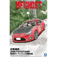 KATAGIRI KANATA ZN6 TOYOTA86 COMICS VOL.9 The Peninsula MANAZURU Ver. Model Kit