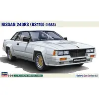 1/24 Scale Model Kit - NISSAN