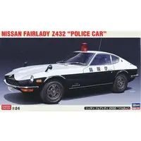 1/24 Scale Model Kit - NISSAN / FAIRLADY