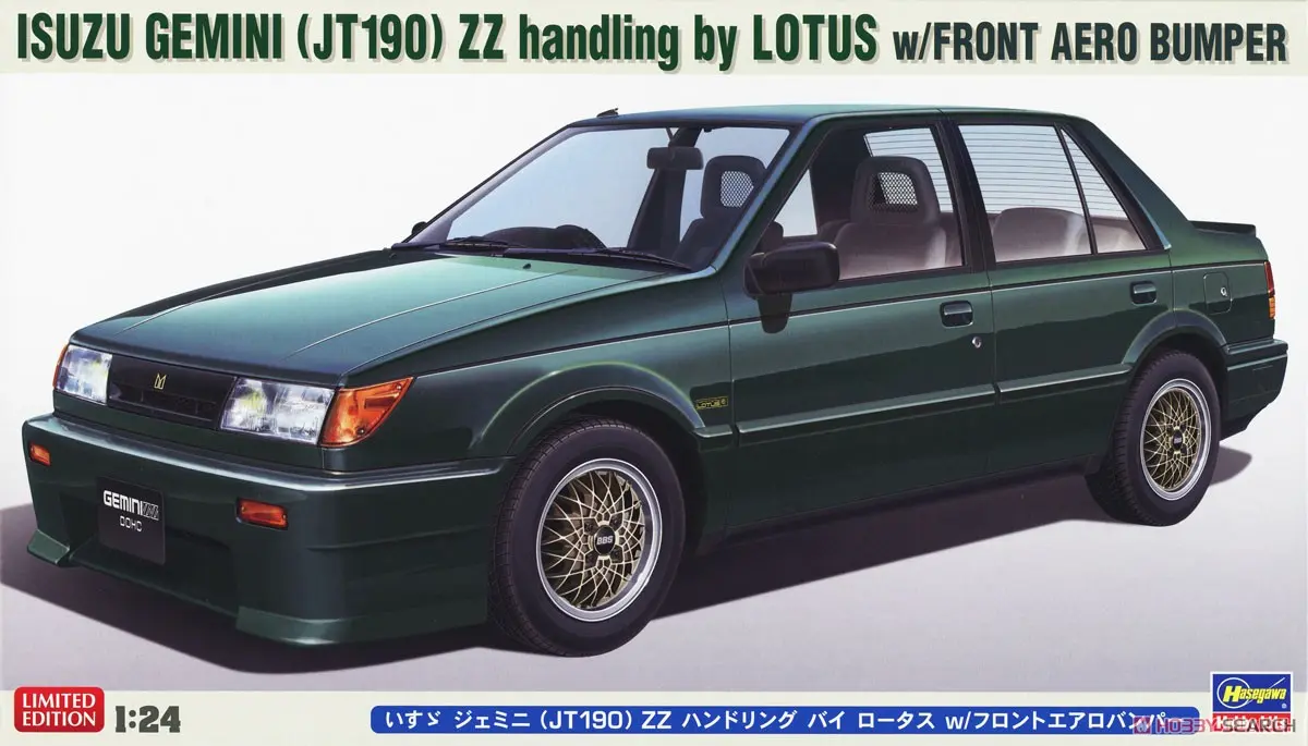 1/24 Scale Model Kit - Isuzu