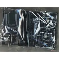 1/24 Scale Model Kit - Isuzu