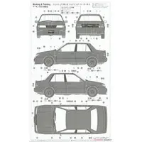 1/24 Scale Model Kit - Isuzu