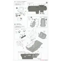 1/24 Scale Model Kit - Isuzu