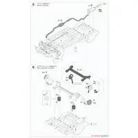 1/24 Scale Model Kit - Isuzu