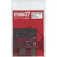 Plastic Model Parts - McLaren