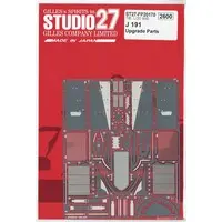 Plastic Model Parts - Etching parts