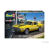 1/25 Scale Model Kit - Vehicle