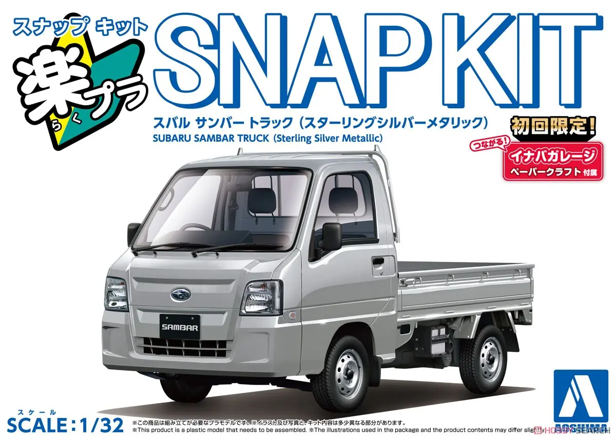 SUBARU SAMBAR TRUCK(sterling silver metallic) Model Kit