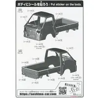SUBARU SAMBAR TRUCK(sterling silver metallic) Model Kit
