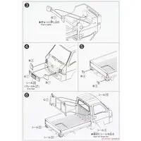 SUBARU SAMBAR TRUCK(sterling silver metallic) Model Kit