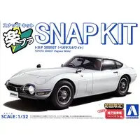 TOYOTA 2000GT(pegasus White) Model Kit