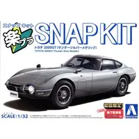 TOYOTA 2000GT(Thunder Silver Metallic) Model Kit