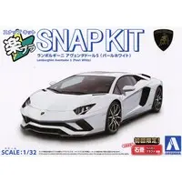 Lamborghini Aventador S(pearl white) Model Kit