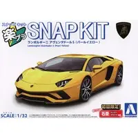 Lamborghini Aventador S(pearl yellow) Model Kit