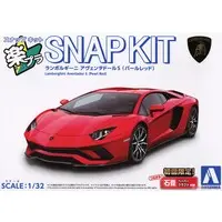 Lamborghini Aventador S(pearl red) Model Kit