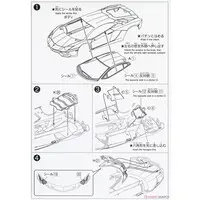 Lamborghini Aventador S(pearl red) Model Kit