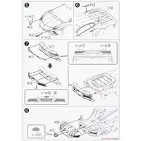 Lamborghini Aventador S(pearl red) Model Kit