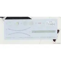 1/12 Scale Model Kit - YAMAHA / Shima Rin