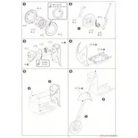 1/12 Scale Model Kit - YAMAHA / Shima Rin