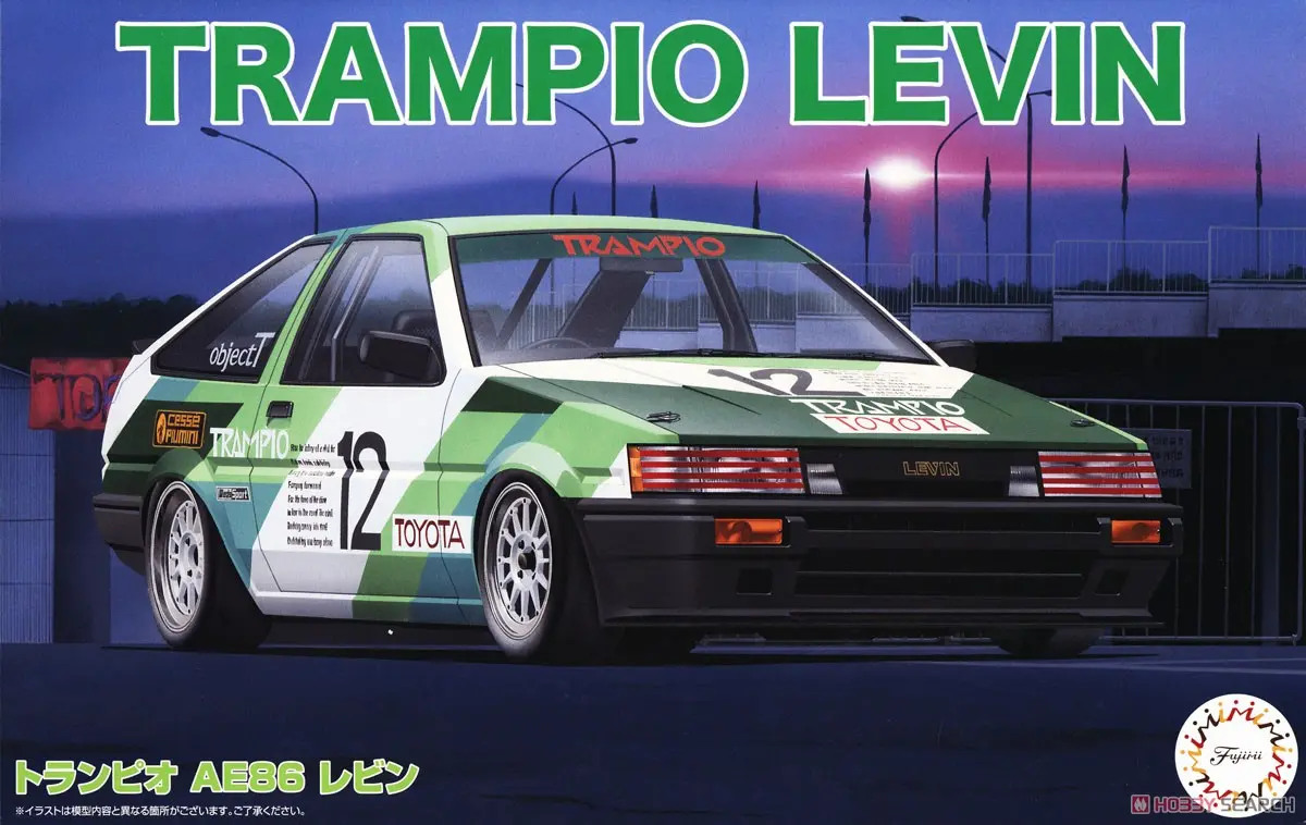 1/24 Scale Model Kit - Inch-up Series