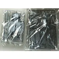 1/24 Scale Model Kit - Inch-up Series