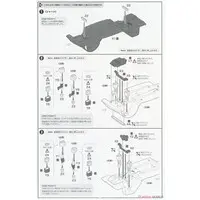 1/24 Scale Model Kit - Inch-up Series