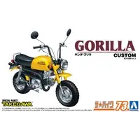 1/12 Scale Model Kit - Honda / Honda Z50J Gorilla