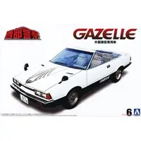 1/24 Scale Model Kit - NISSAN