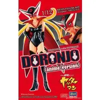1/12 Scale Model Kit - Time Bokan Series