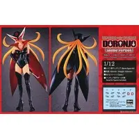 1/12 Scale Model Kit - Time Bokan Series