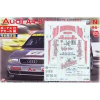 1/24 Scale Model Kit - Audi