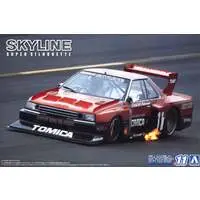 1/24 Scale Model Kit - The Model Car - NISSAN / SKYLINE
