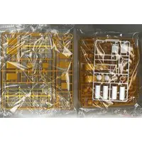 ICHIBANBOSHI DOKYOUICHIBANBOSHI Model Kit