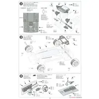 1/24 SCALE RENAULT 5 TURBO Model Kit