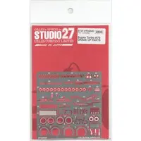 1/24 Scale Model Kit - Etching parts / SUPRA