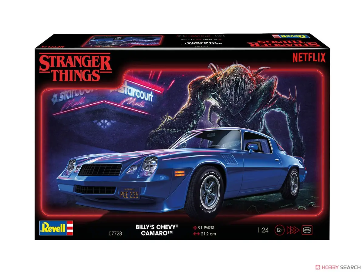 1/25 Scale Model Kit - Chevrolet