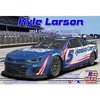 1/24 Scale Model Kit - Chevrolet