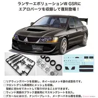 1/24 Scale Model Kit - Mitsubishi / Mitsubishi Lancer