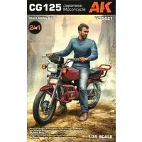 1/35 Scale Model Kit - Motorcycle