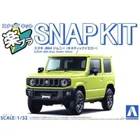 1/32 Scale Model Kit - SUZUKI / Jimny