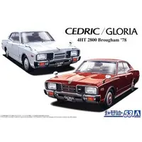 1/24 NISSAN P332 CEDRIC/GLORIA 4HT2800 Brougham '78 Model Kit