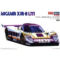 1/24 Scale Model Kit - Vehicle