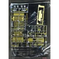 1/24 Scale Model Kit - Isuzu