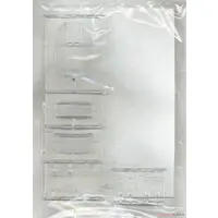 1/24 Scale Model Kit - Isuzu