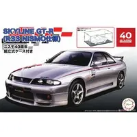 1/24 Scale Model Kit - NISSAN / SKYLINE
