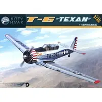 1/32 Scale Model Kit - Trainer aircraft